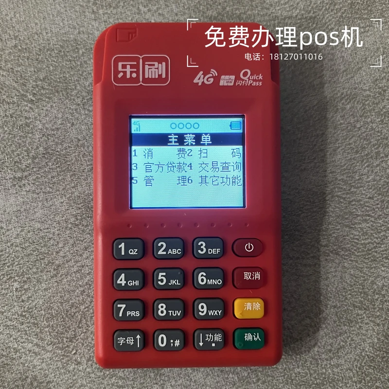 cmos电池更换要注意什么